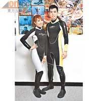潛水衣 $600-$1,500<br>潛水衣備有不同顏色及尺碼，店內亦提供試身，不妨多試幾套，買套最Fit自己身形的。