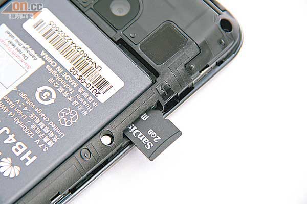 內置記憶體唔算多，建議加裝microSD卡擴充容量。