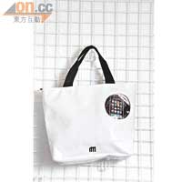 白色PVC Tote Bag$360