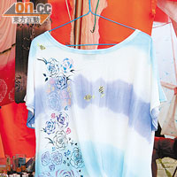 紮染加手繪T-Shirt是近期最流行的款式，也是最好賣的款式之一。$250