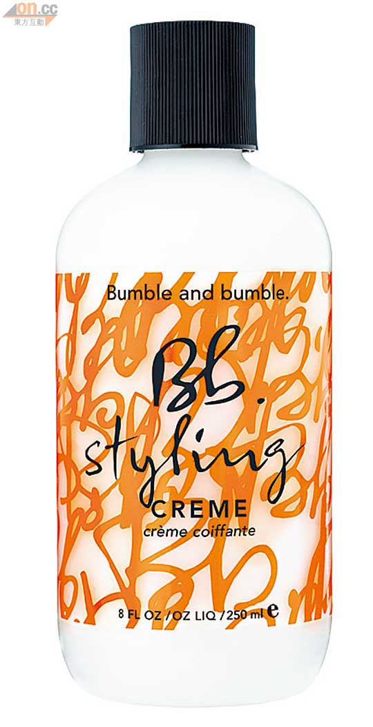 Bumble & Bumble Styling Creme$180<br>加強髮絲間的層次，令髮型更持久。