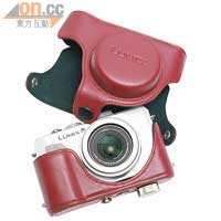 廠商提供了多種配件，包括新出的真皮相機套DMW-CLX5（售價：待定）。