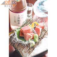 深白上善純米吟釀 $580<br>配吞拿魚腩刺身 $720<br>以55％步合的精米釀造，「深白上善」比淡如水的「上善如水」熟成一點，但口味依然清淡，最適合配刺身。