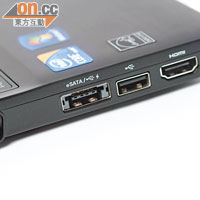 左側是VGA、eSATA、USB、HDMI，另備兩個USB、SD讀卡器及Express Card插槽。