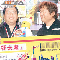 Vincent Cheung炮製的長洲太平清醮，高票當選成為今屆LEGO Creation的冠軍。