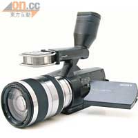 Sony NEX-VG10E$15,980（預計9月中發售）<br>NEX-VG10E係首款家庭式換鏡DV，可同時作1920×1080拍片及1,400萬像素拍照。