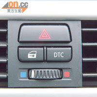 駕駛者可關上DTC循迹系統，獲得更直接的操控表現。