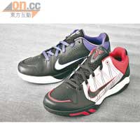 Nike Dream Season Ⅱ　$899（黑白同價）