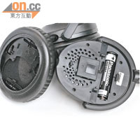一粒AAA鹼性電池，就能提供連續50小時的減噪播放，就算電池用盡都照樣可以聽歌。