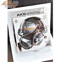 AKG K181 DJ $1,650（d）