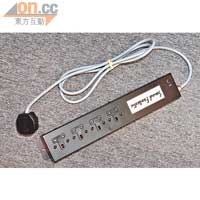 Sound Fantastic HF-4 $2,080（b）