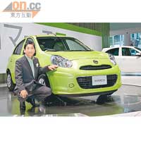 第四代March先於日本開售，車價由999,600日圓起。