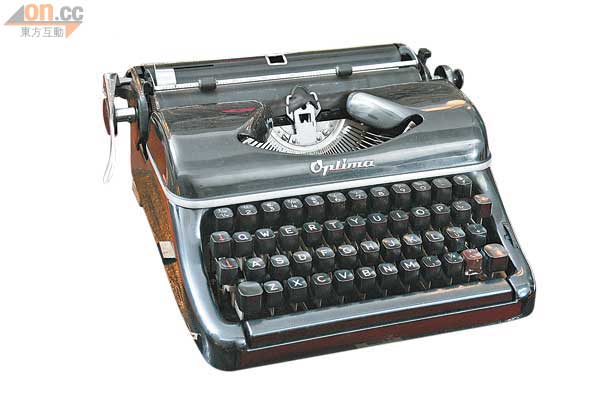 古董瑞士Optima打字機 $2,200<br>售賣點：陳米記