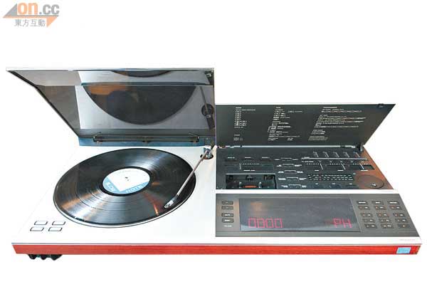 70年代B&O黑膠及卡式帶唱機 $17,000 售賣點：陳米記