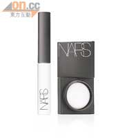 （左）NARS持久明彩飾底筆 $240<br>（右）NARS瞬間亮顏飾底霜 $290