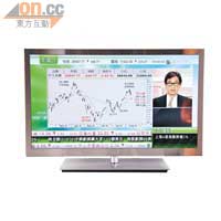 C9000外殼採用了鈦金屬打造，輔以髮絲紋理細節，高貴大方。