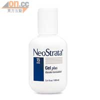 NeoStrata Gel Plus加倍再生啫喱