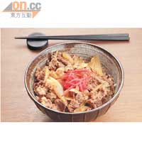 牛丼 $68<br>特選美國安格斯牛的三角肩位置，肉味特別重，切成薄片更覺嫩滑，配上秘製汁料、醬油、甜米酒及香甜洋葱等慢火烹煮，再加在日本飯上，滋味自然非快餐店可比。