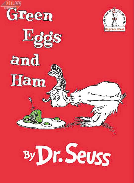 Dr. Seuss筆下的作品，憑着生動押韻的文字，插畫及自創的字彙，提高小朋友閱讀興趣。