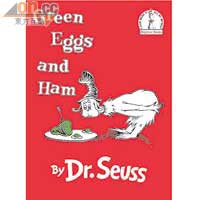 Dr. Seuss筆下的作品，憑着生動押韻的文字，插畫及自創的字彙，提高小朋友閱讀興趣。