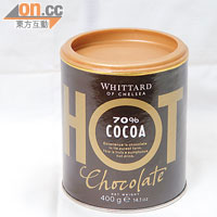 獨家代理英國Whittard of Chelsea Chocolate Powder，以西非象牙海岸優質可可豆製成，有70%可可成分，味道濃郁。特價$75