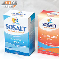 SOSALT天然幼海鹽，以古法天然生產，蘊含鉀、鈣、鎂、鐵等多種豐富礦物質，適用於各類烹調煮食。 特價$21