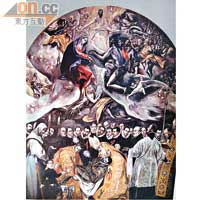 El Greco隱藏於《奧加茲伯爵的喪禮》中哪個角落？