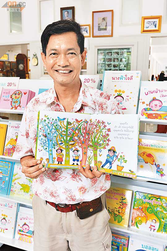 Mr.Yoonpun至今仍不斷創作兒童故事，可惜都是泰文版，睇唔明。