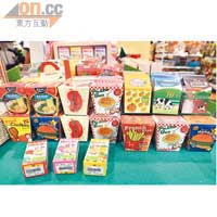 估佢唔到係由紙公司A4出品的得意食品包裝Memo Pad。20泰銖（約HK$5）至55泰銖（約HK$13）