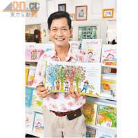 Mr.Yoonpun至今仍不斷創作兒童故事，可惜都是泰文版，睇唔明。