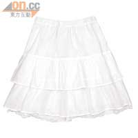 :White Chocoolate白色Ruffles半截裙	$399 （e）