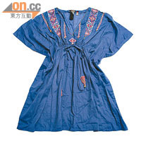 Accessorize藍色繡花裙 $420 (A)