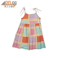 Beams彩色Patchwork連身裙 $899 (C)