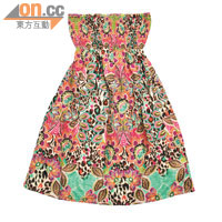 Accessorize彩色圖案Tube Dress $420 (A)
