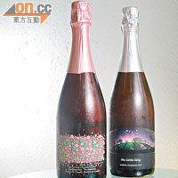 左起：Pink Elephant 2008 $600、Little King 2007 $600<br>這兩款汽酒各有特色，前者帶深粉紅色，氣泡細密，喝罷韻味深長；後者則帶士多啤梨的甜香，甜度適中。