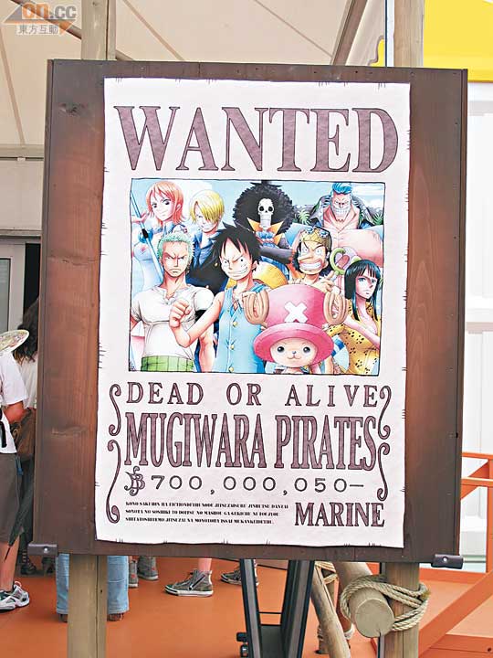 一見《海賊王》展館門前海報，即想撲入場找路飛。