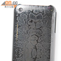 蛇紋iPhone 3G殼 $98