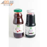 〈左）有機紅菜頭汁 $17<br>〈右）有機黑蘿蔔汁 $13<br>前者含花青素，明目抗氧化；後者有紅菜頭鹼，對心血管非常有益。