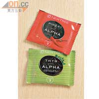 〈上）Chilli Chocolate Diss$16<br>〈下）Thyme Chocolate Diss $16<br>比利時出產的朱古力，有獨特辣椒味及百里香味，還添加了Omega 3營養素。