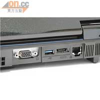 作為售價達二萬五千元的頂級筆記簿，梗係有齊HDMI、USB 3.0、eSATA等高速插頭。