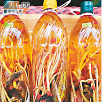 海馬酒每瓶VND600,000（約HK$280）。