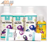 Urtekram Baby Shampoo$75<br>Baby Lotion$110<br>Zinc Balm$95<br>Baby Oil$145<br>英國品牌，使用有機材料製造而且不含香料，絕對天然。
