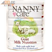 Nanny Care$330（900克）<br>$165（400克）<br>羊奶粉營養成分與牛奶相似，但當中的蛋白質沒有牛奶般容易使BB敏感，奶味亦容易接受。用的薄荷膏，有助BB呼吸暢順，亦能安撫情緒，使其容易入睡。