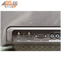 備有2組1.3版本的HDMI輸入插口，以中階機來說，數目偏少。。