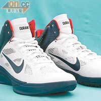 Zoom HyperFuse（Durant） $949