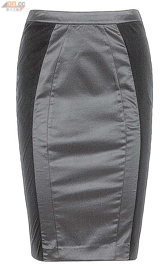 Max & Co.黑色半截裙$1,580 （B）