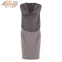 Max & Co.灰色連身裙 $2,580 （B）