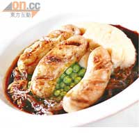 香腸薯蓉$176<br>大廚Alan用了英國最常見的豬肉腸來伴薯蓉，腸仔入口皮脆肉爽，薯蓉則又香又滑，最佳配搭。
