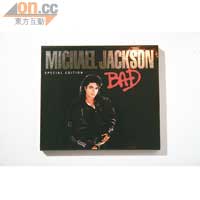 《BAD》<br>Artist：Michael Jackson<br>Date：1987年<br>Label：EPIC
