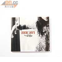 《Zee Avi》<br>Artist：Zee Avi<br>Date：2009年<br>Label：Brushfire Records